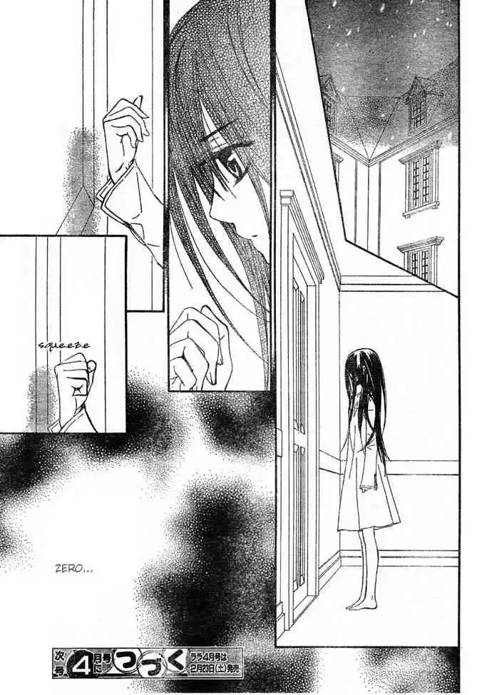 Vampire Knight Chapter 36 38